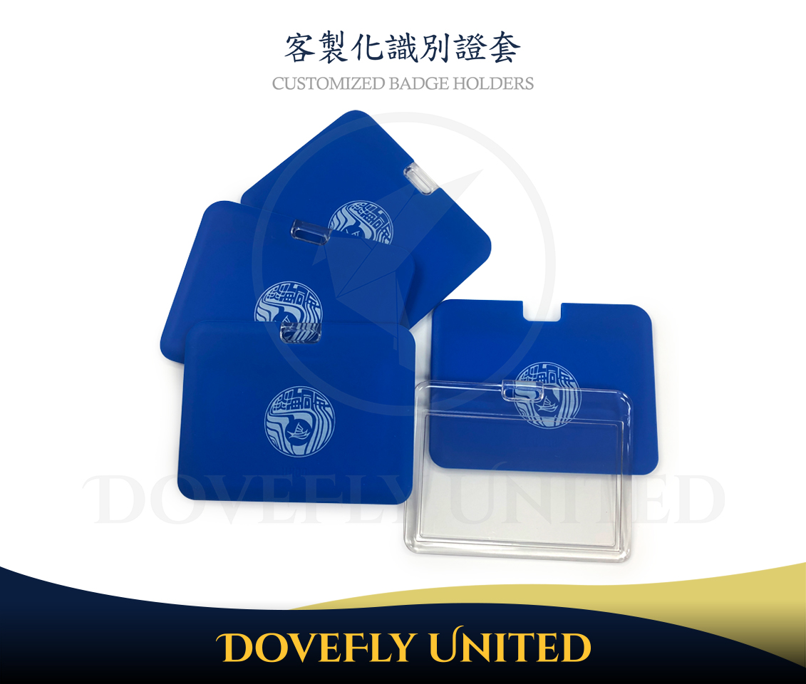 質感卡套印刷製作 #DFLCV108:圖片 2