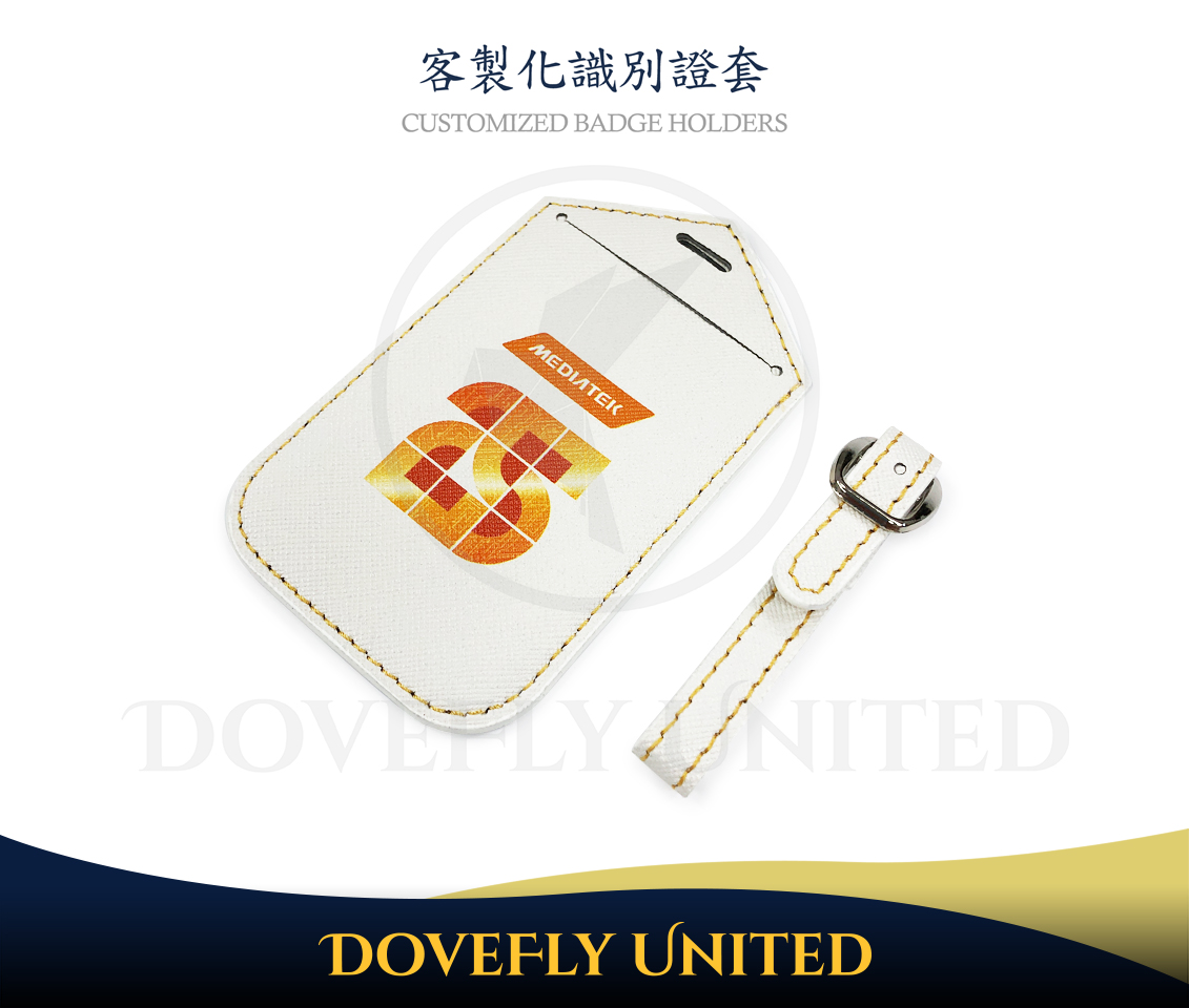 行李吊牌客製化 真皮皮革 #DFLCV134