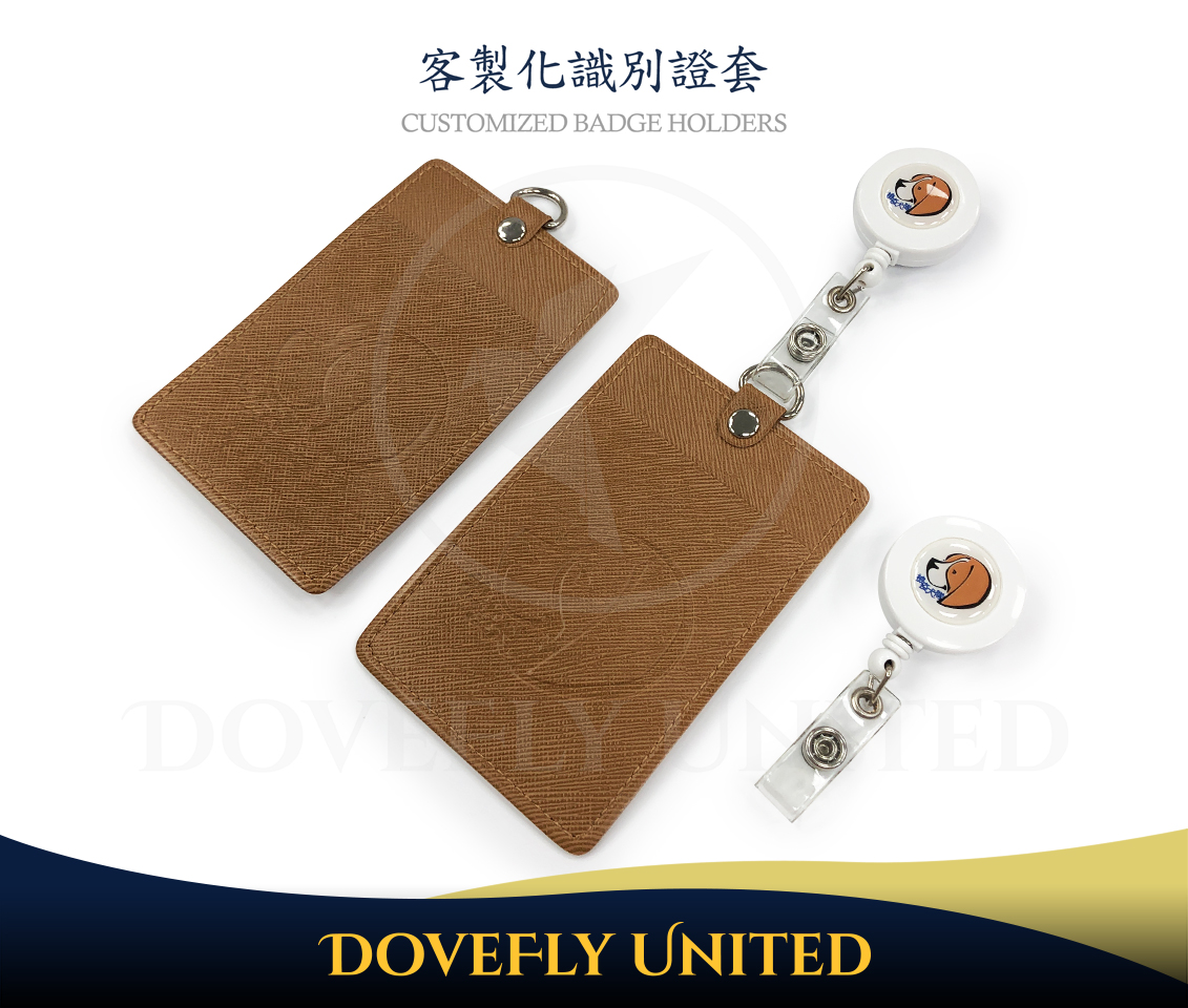 證件套搭配易拉扣訂製 #DFLCV101:圖片 2