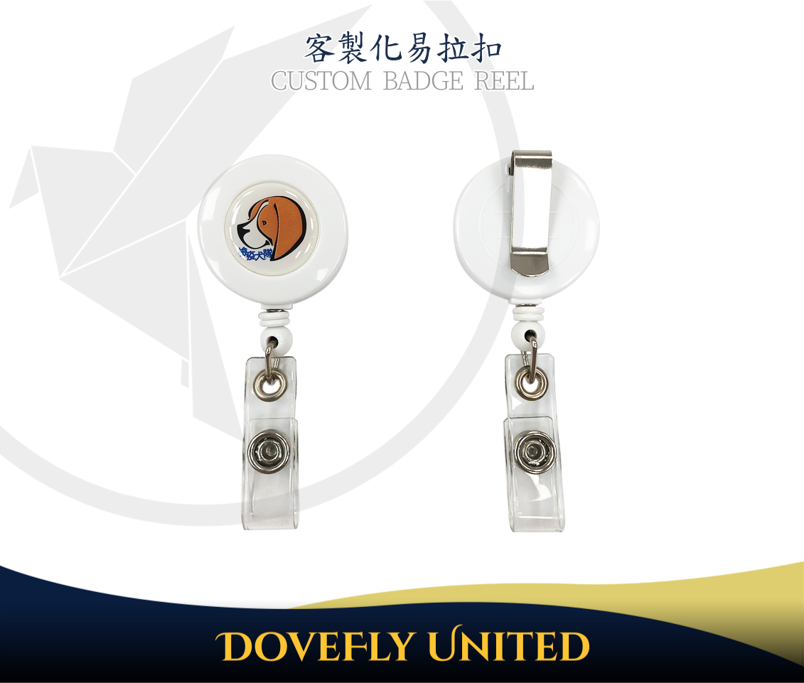 證件套搭配易拉扣訂製 #DFLCV101:圖片 5