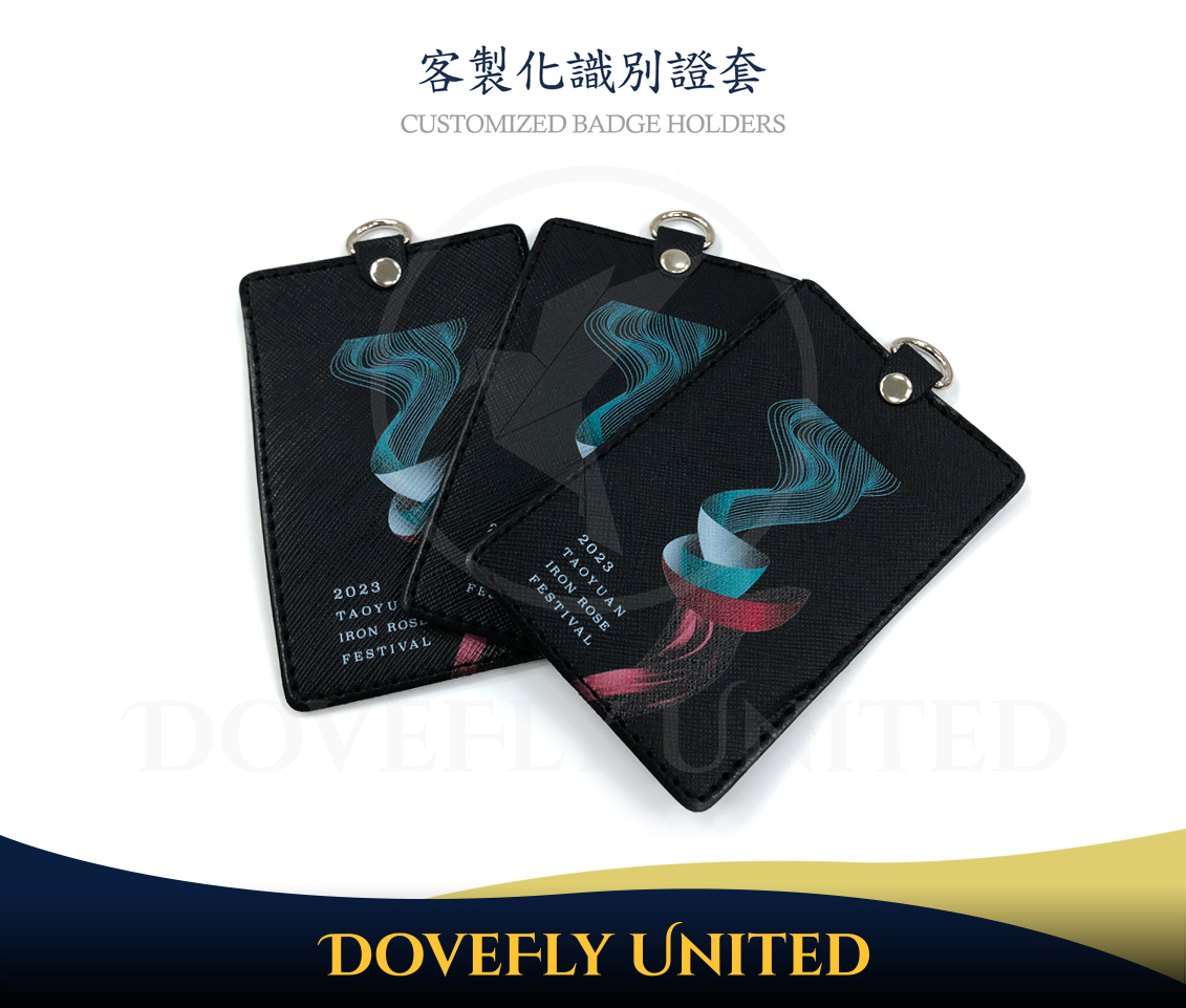 雙層證件套客製化印刷 #DFLCV102:圖片 2