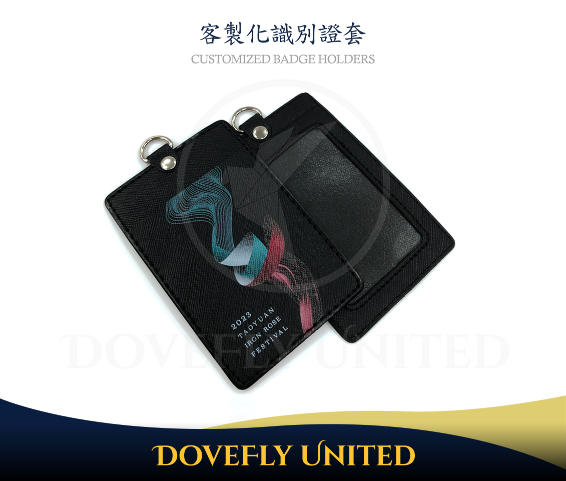 雙層證件套客製化印刷 #DFLCV102:圖片 3