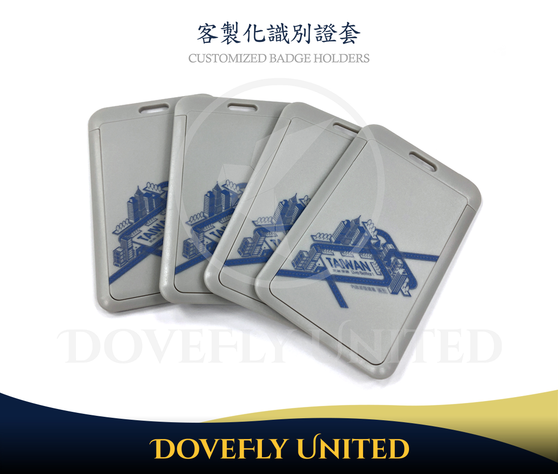 硬殼質感卡套印刷製作 #DFLCV109:圖片 2