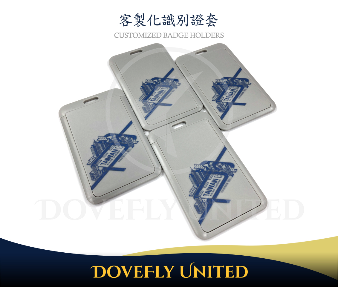 硬殼質感卡套印刷製作 #DFLCV109:圖片 3