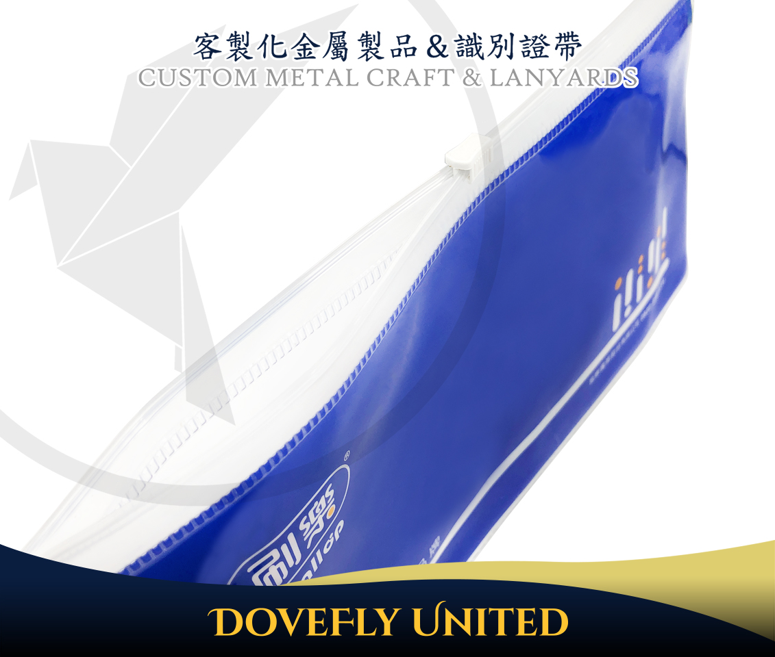 客製化夾鏈收納袋 #DFLCV80:圖片 2