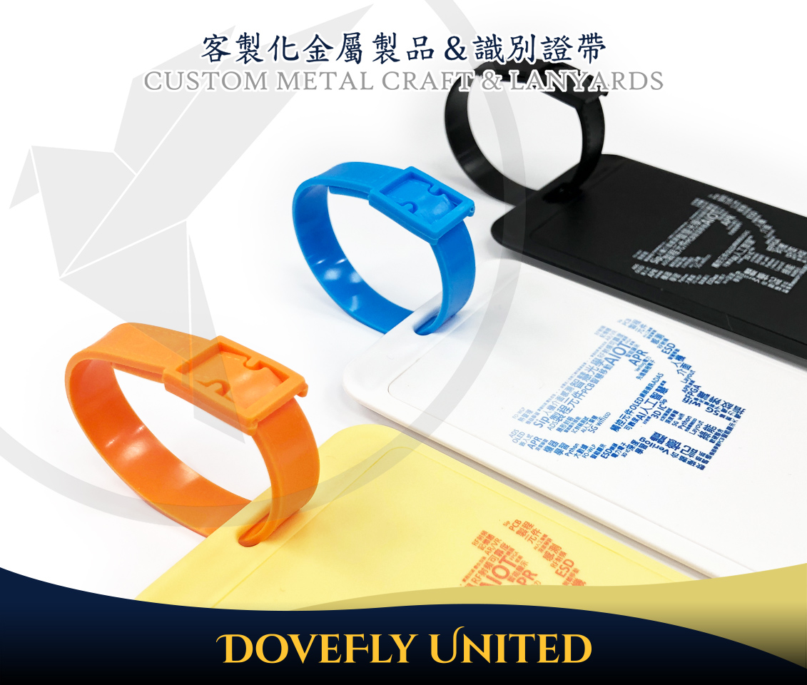 客製化行李吊牌 訂製硬殼高質感 塑套顏色多種可選 #DFLCV138