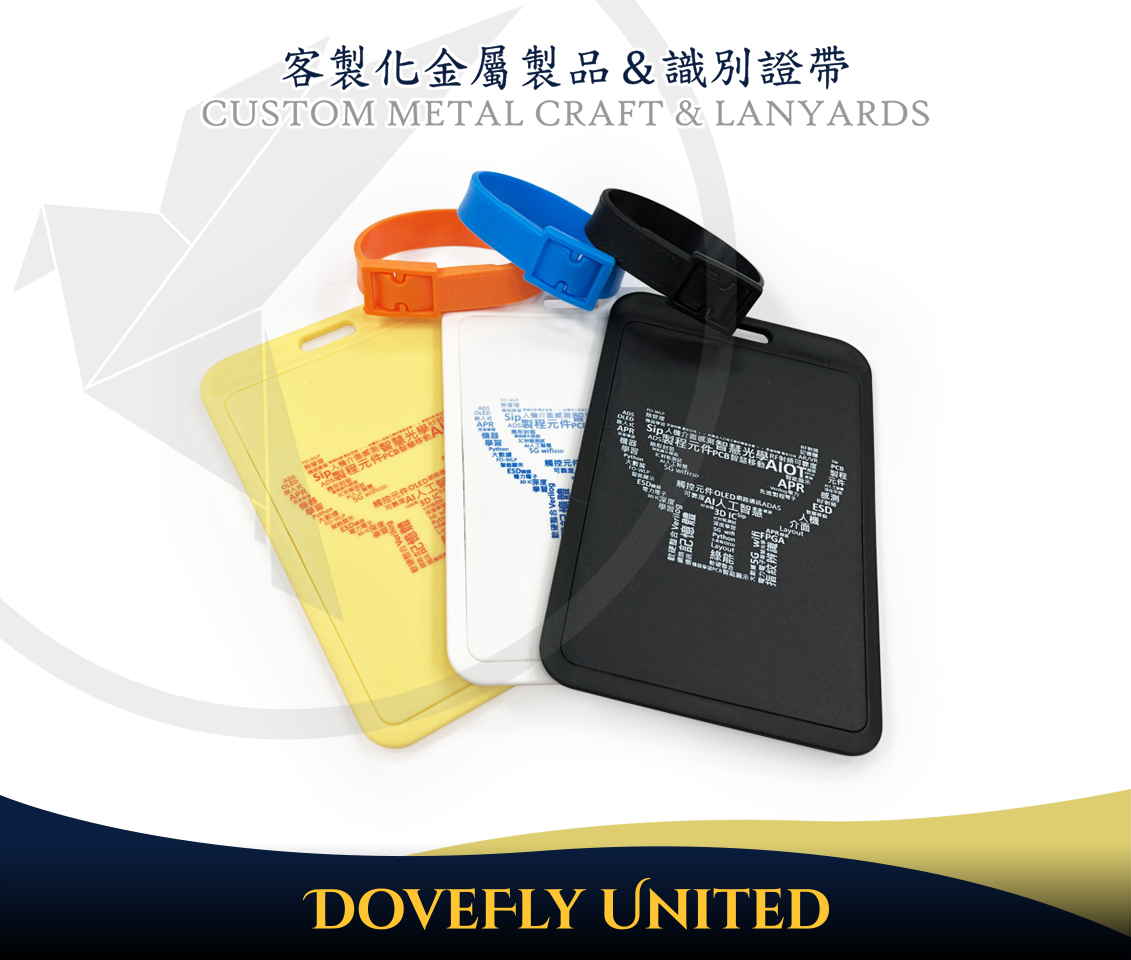 客製化行李吊牌 訂製硬殼高質感 塑套顏色多種可選 #DFLCV138:圖片 4