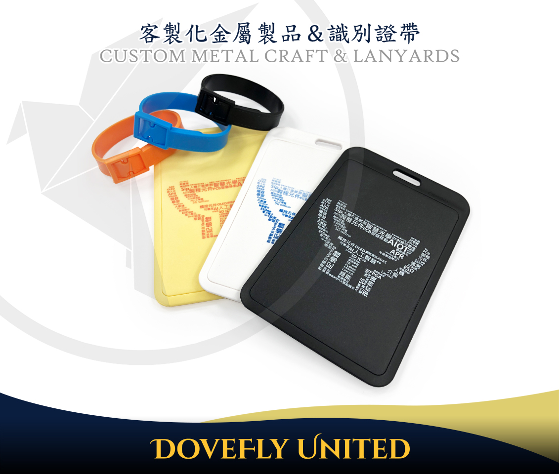 客製化行李吊牌 訂製硬殼高質感 塑套顏色多種可選 #DFLCV138:圖片 3