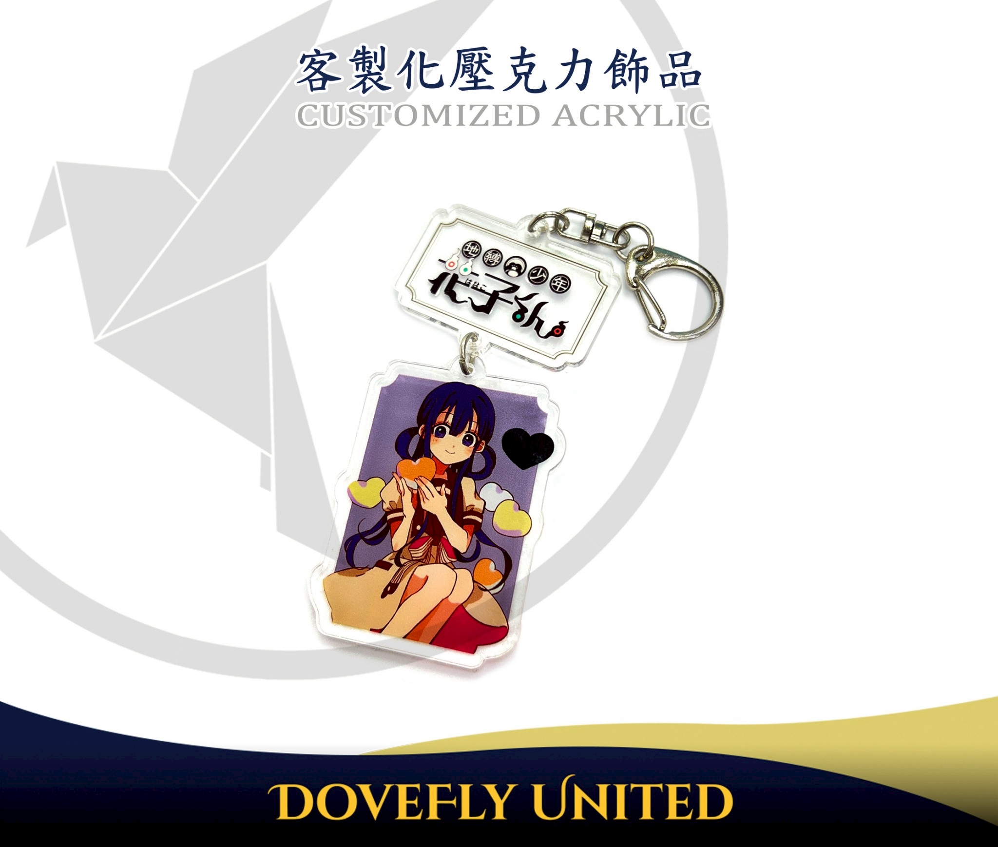 LINE_ALBUM_壓克力-浮水印_250811_6