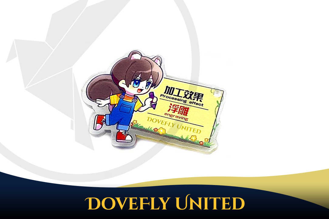 (合)加工效果-浮雕