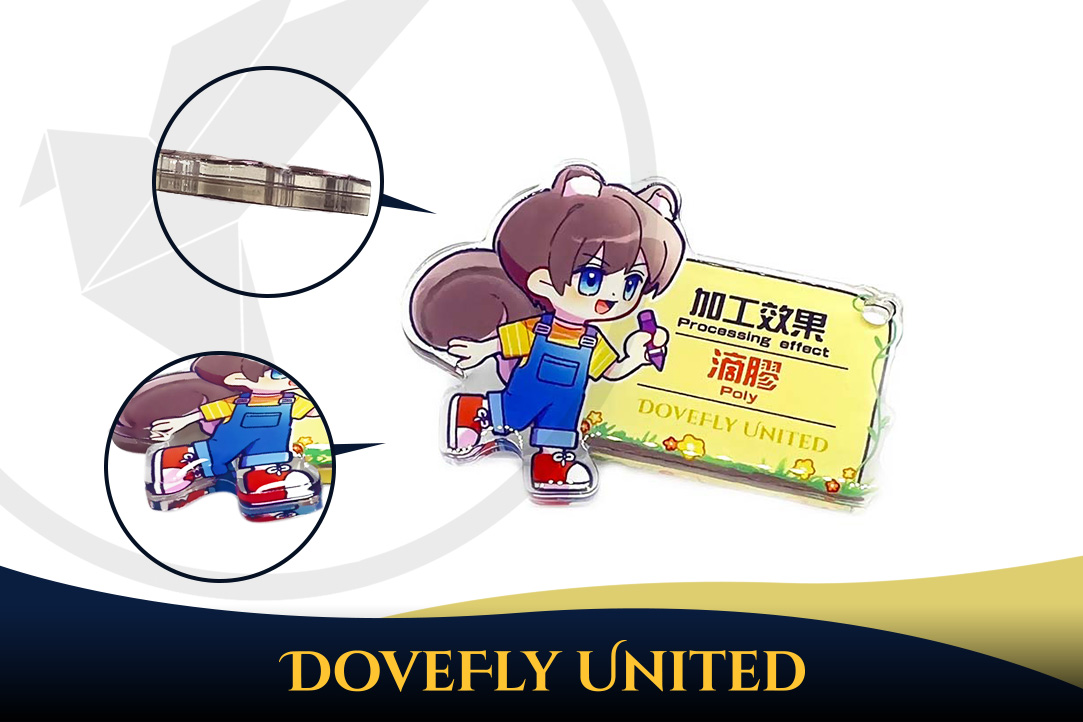 (合)加工效果-滴交